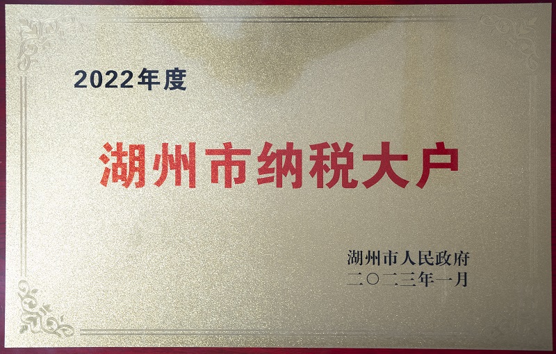 南宫NG·28(中国)信托品牌实力有限公司