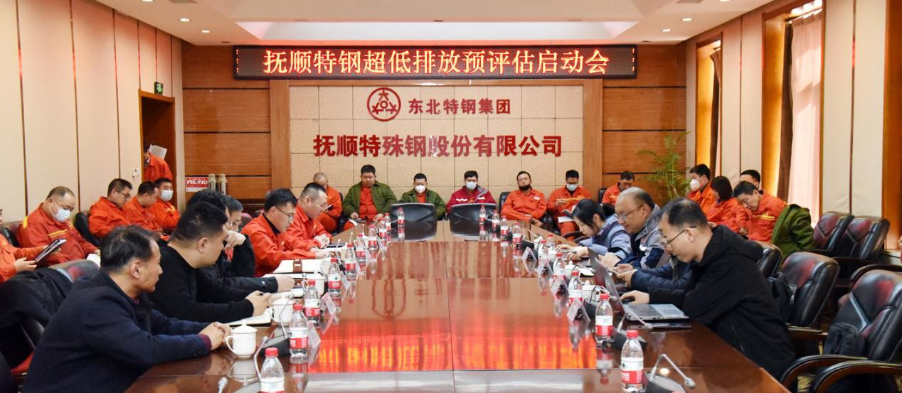 南宫NG·28(中国)信托品牌实力有限公司