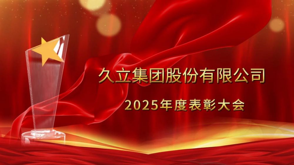 南宫NG·28(中国)信托品牌实力有限公司