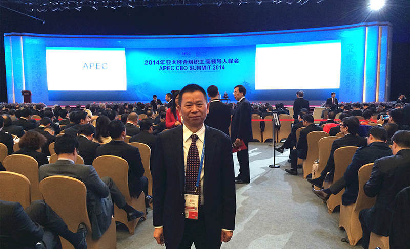 南宫NG·28(中国)信托品牌实力有限公司