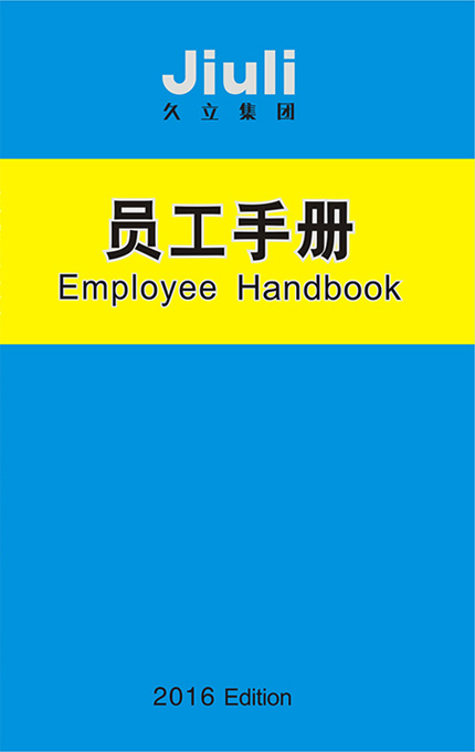 南宫NG·28(中国)信托品牌实力有限公司