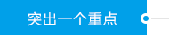 南宫NG·28(中国)信托品牌实力有限公司
