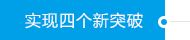 南宫NG·28(中国)信托品牌实力有限公司