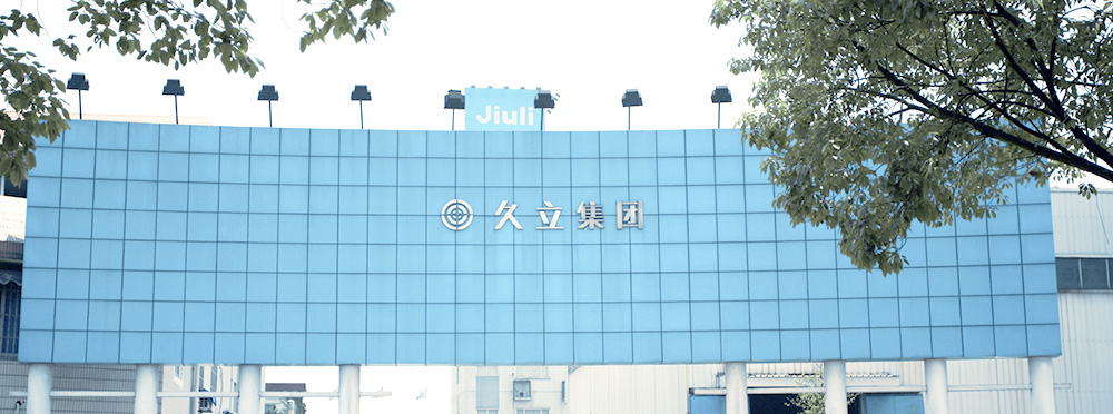 生长篇 1993~1999