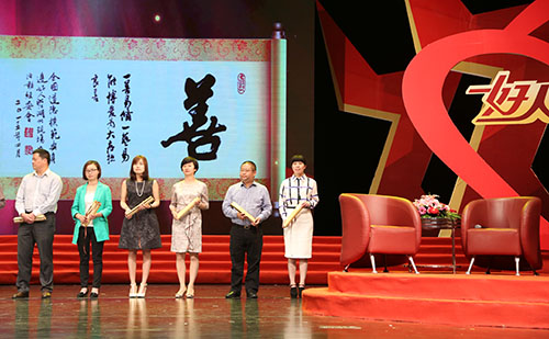 南宫NG·28(中国)信托品牌实力有限公司