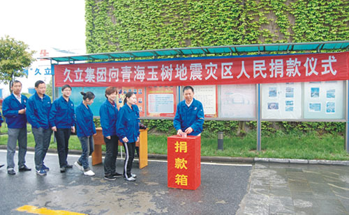 南宫NG·28(中国)信托品牌实力有限公司