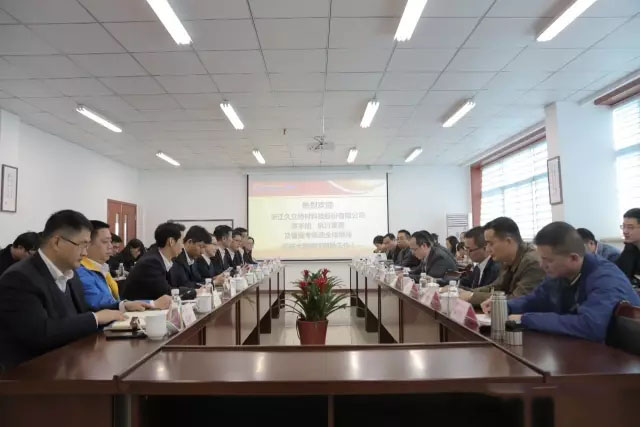 南宫NG·28(中国)信托品牌实力有限公司