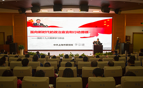 南宫NG·28(中国)信托品牌实力有限公司