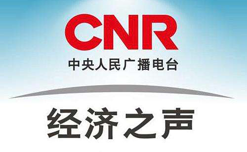 南宫NG·28(中国)信托品牌实力有限公司