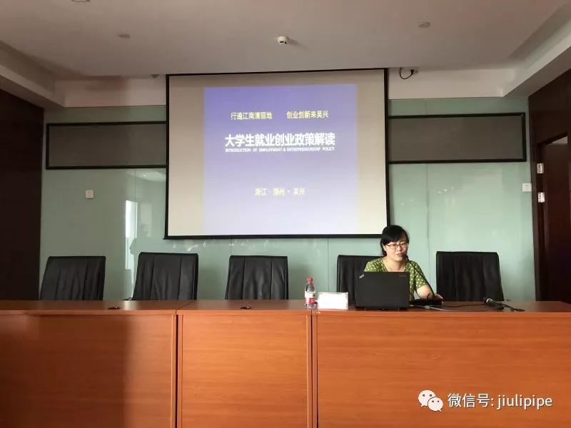 南宫NG·28(中国)信托品牌实力有限公司
