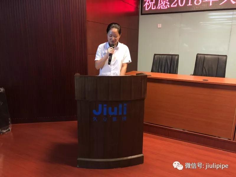 南宫NG·28(中国)信托品牌实力有限公司