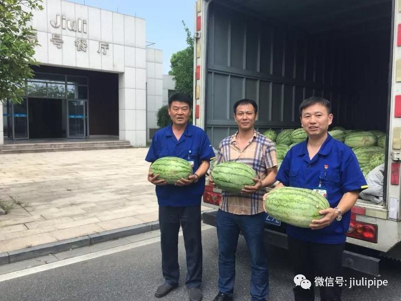 南宫NG·28(中国)信托品牌实力有限公司