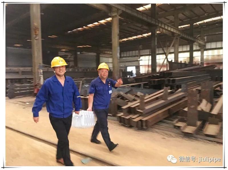 南宫NG·28(中国)信托品牌实力有限公司