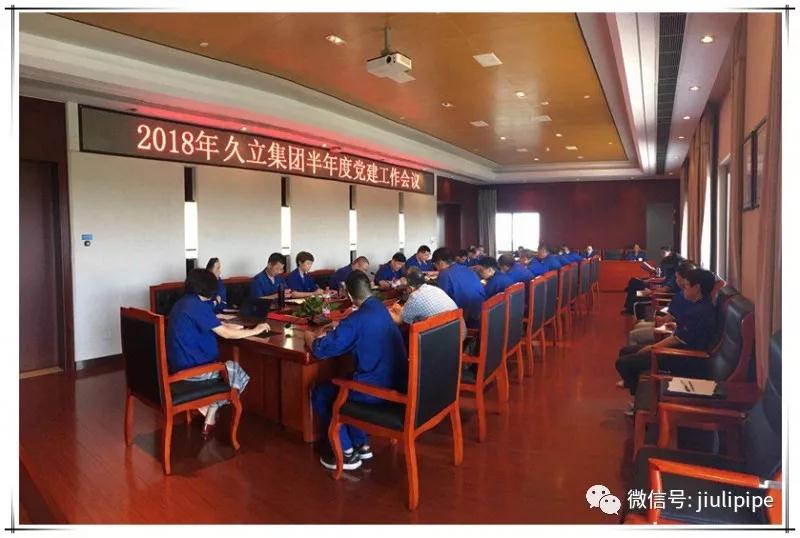 南宫NG·28(中国)信托品牌实力有限公司