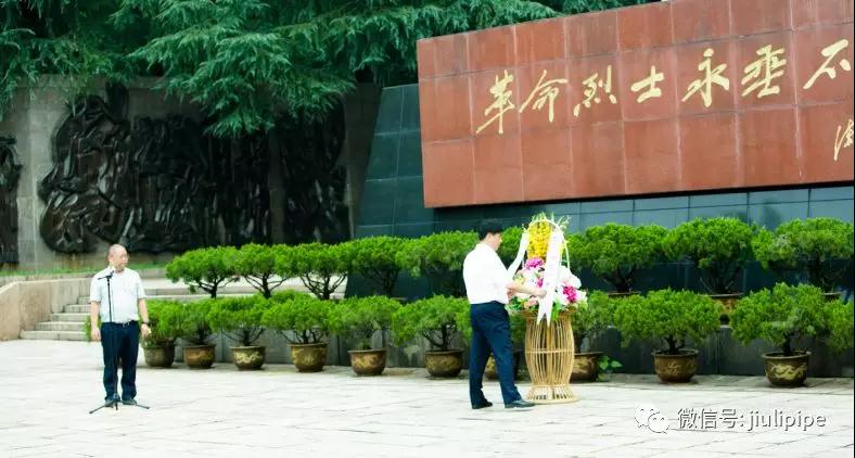 南宫NG·28(中国)信托品牌实力有限公司
