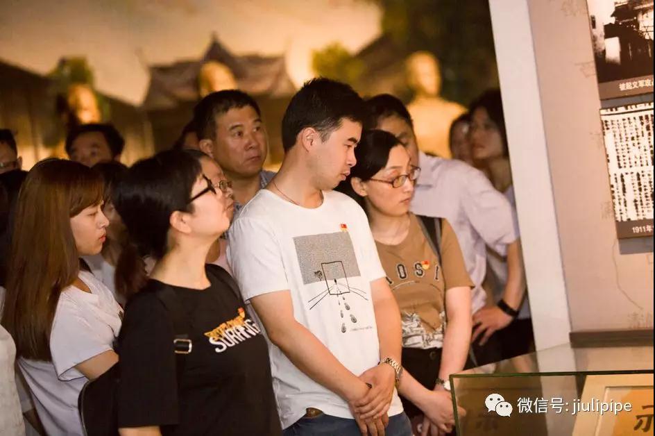 南宫NG·28(中国)信托品牌实力有限公司