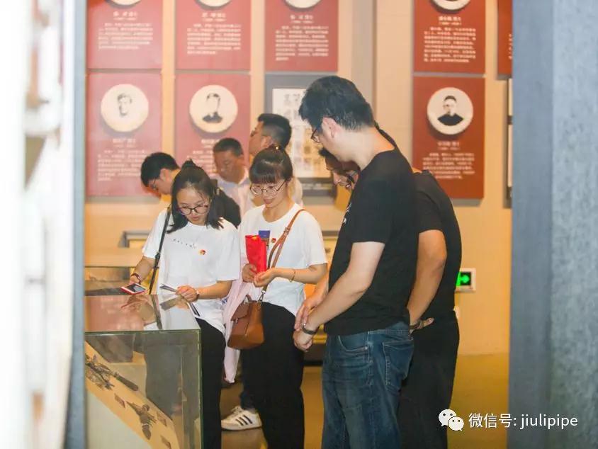 南宫NG·28(中国)信托品牌实力有限公司