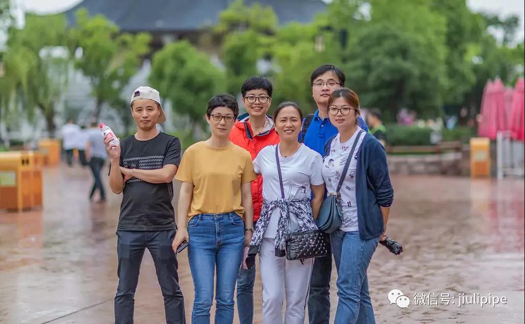 南宫NG·28(中国)信托品牌实力有限公司