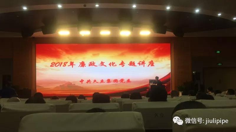 南宫NG·28(中国)信托品牌实力有限公司