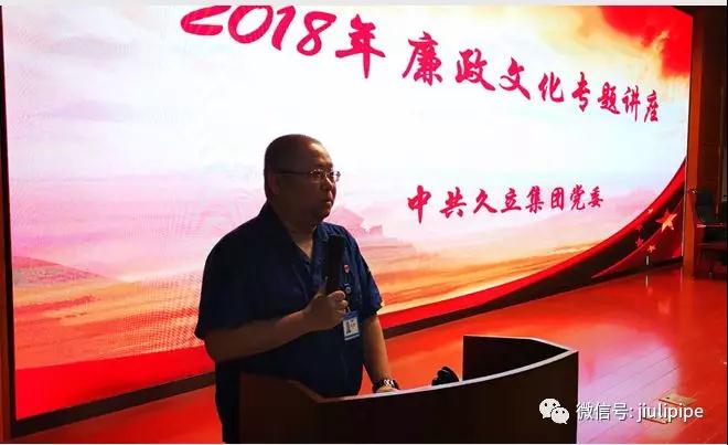 南宫NG·28(中国)信托品牌实力有限公司