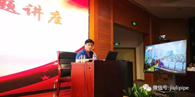 南宫NG·28(中国)信托品牌实力有限公司