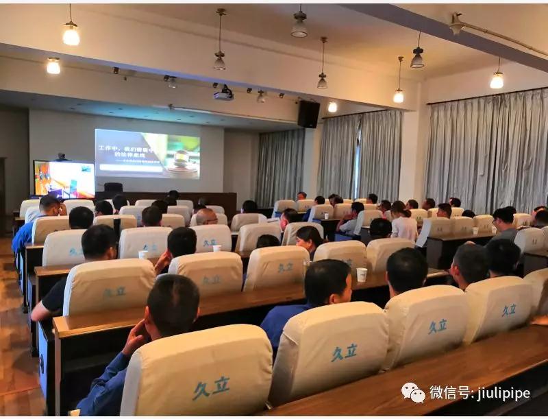 南宫NG·28(中国)信托品牌实力有限公司