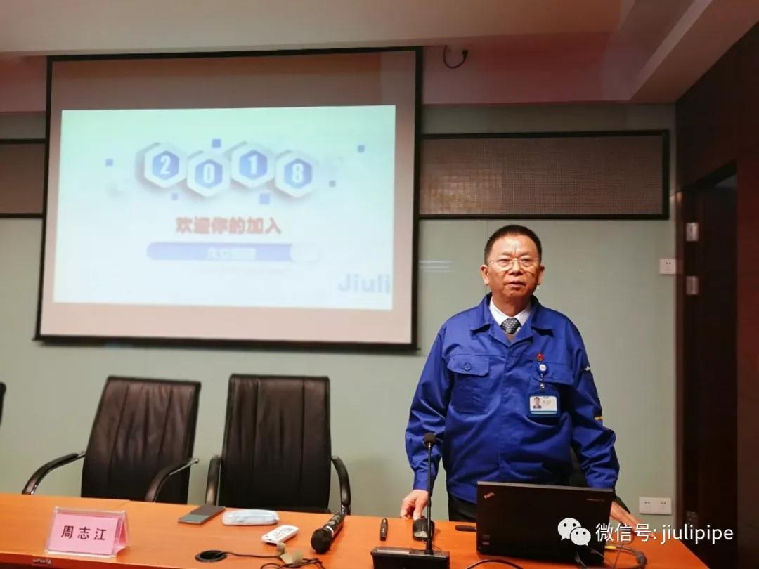 南宫NG·28(中国)信托品牌实力有限公司