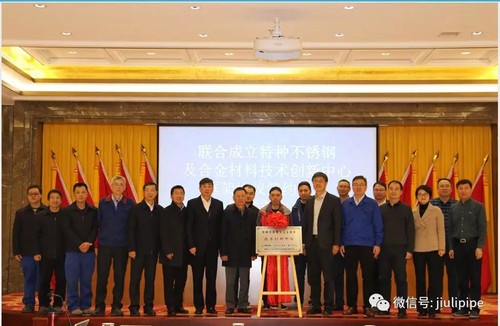 南宫NG·28(中国)信托品牌实力有限公司