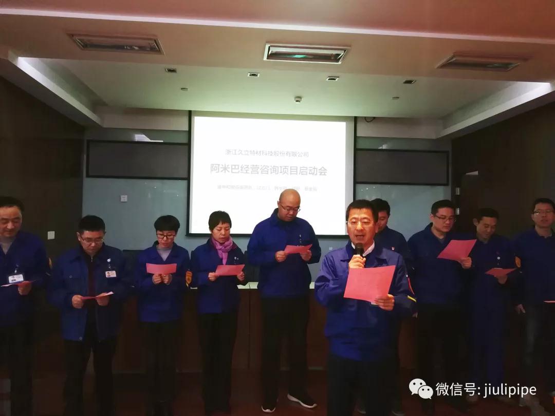 南宫NG·28(中国)信托品牌实力有限公司