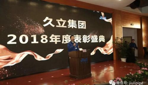 南宫NG·28(中国)信托品牌实力有限公司
