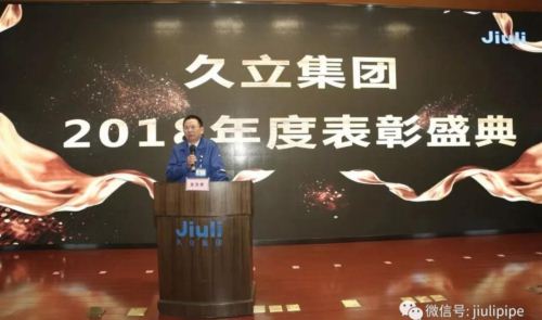 南宫NG·28(中国)信托品牌实力有限公司