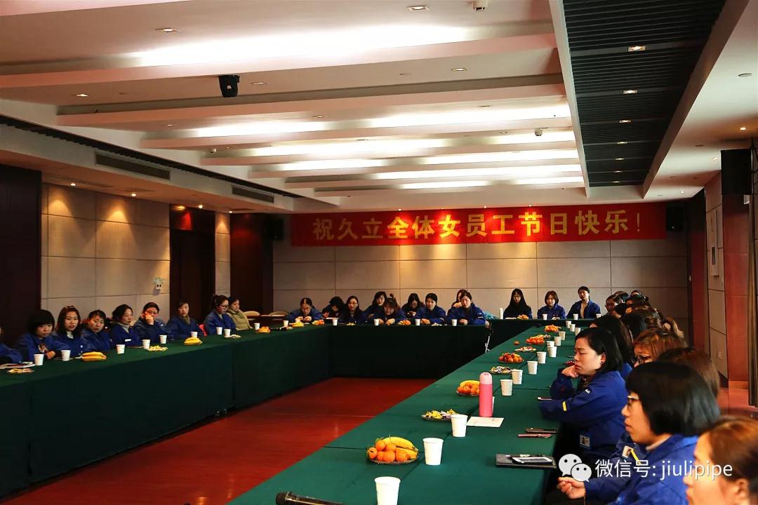 南宫NG·28(中国)信托品牌实力有限公司