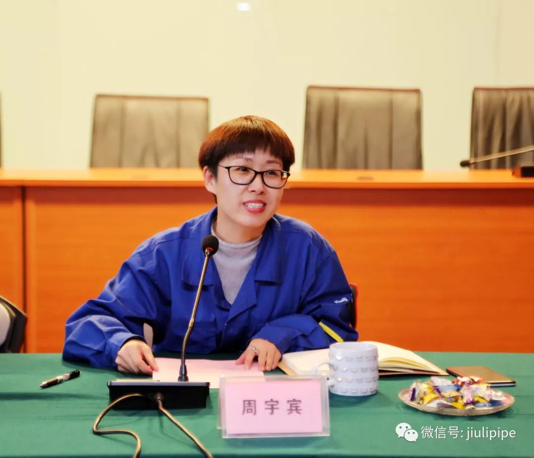 南宫NG·28(中国)信托品牌实力有限公司
