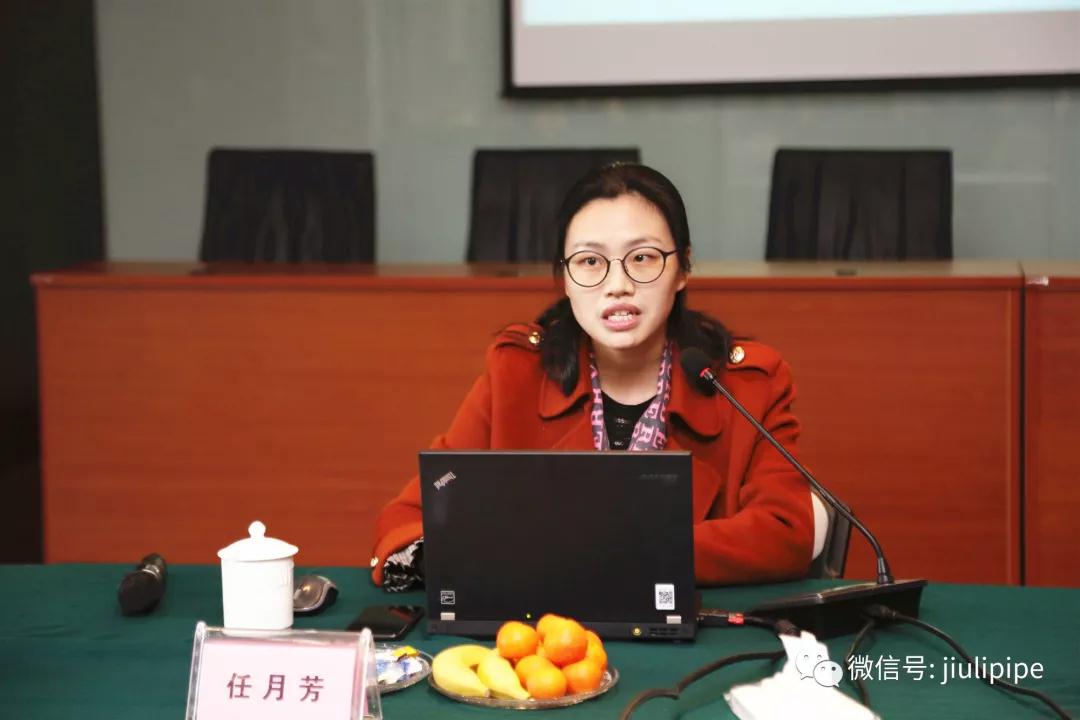 南宫NG·28(中国)信托品牌实力有限公司
