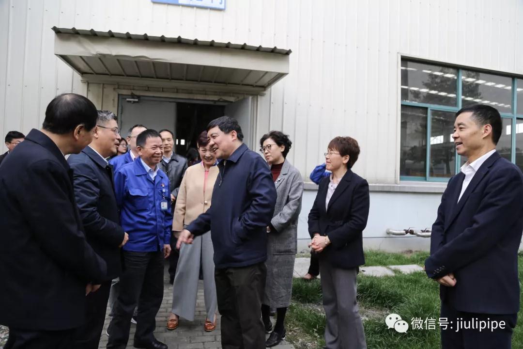 南宫NG·28(中国)信托品牌实力有限公司