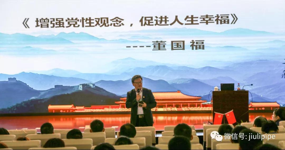 南宫NG·28(中国)信托品牌实力有限公司