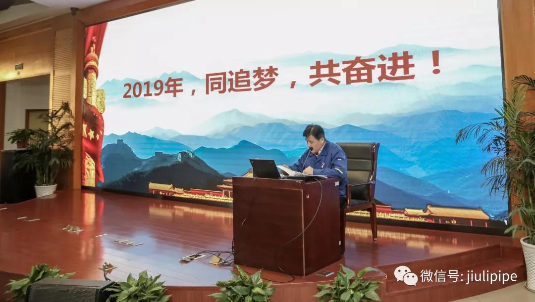 南宫NG·28(中国)信托品牌实力有限公司