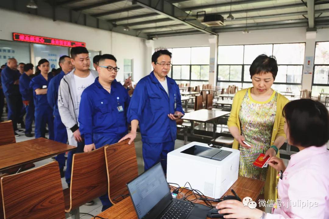 南宫NG·28(中国)信托品牌实力有限公司