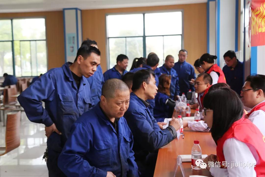 南宫NG·28(中国)信托品牌实力有限公司