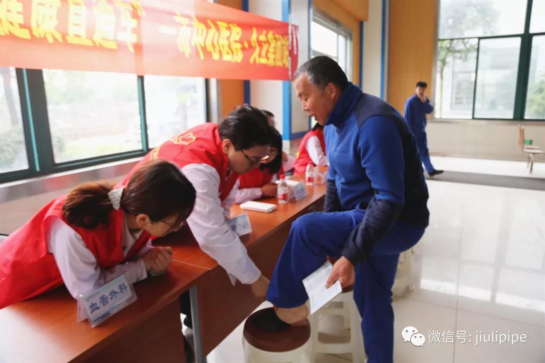 南宫NG·28(中国)信托品牌实力有限公司