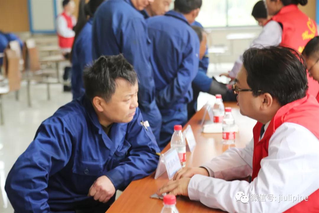 南宫NG·28(中国)信托品牌实力有限公司