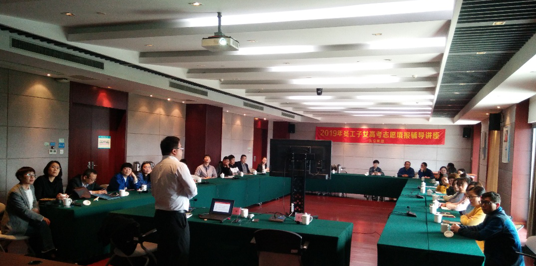 南宫NG·28(中国)信托品牌实力有限公司