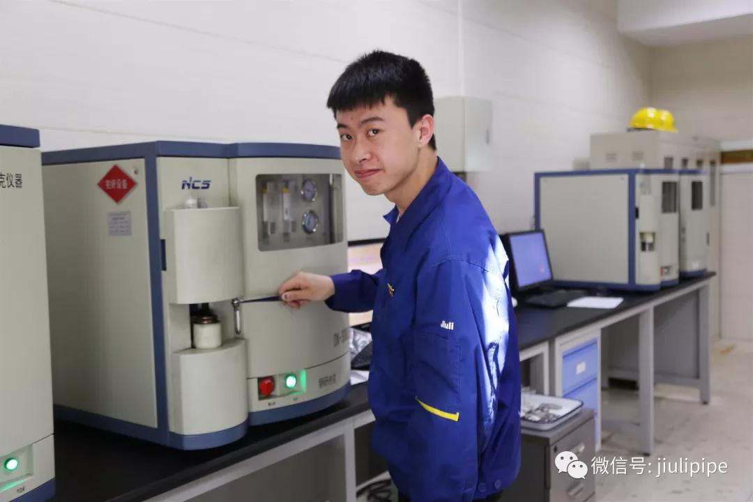 南宫NG·28(中国)信托品牌实力有限公司