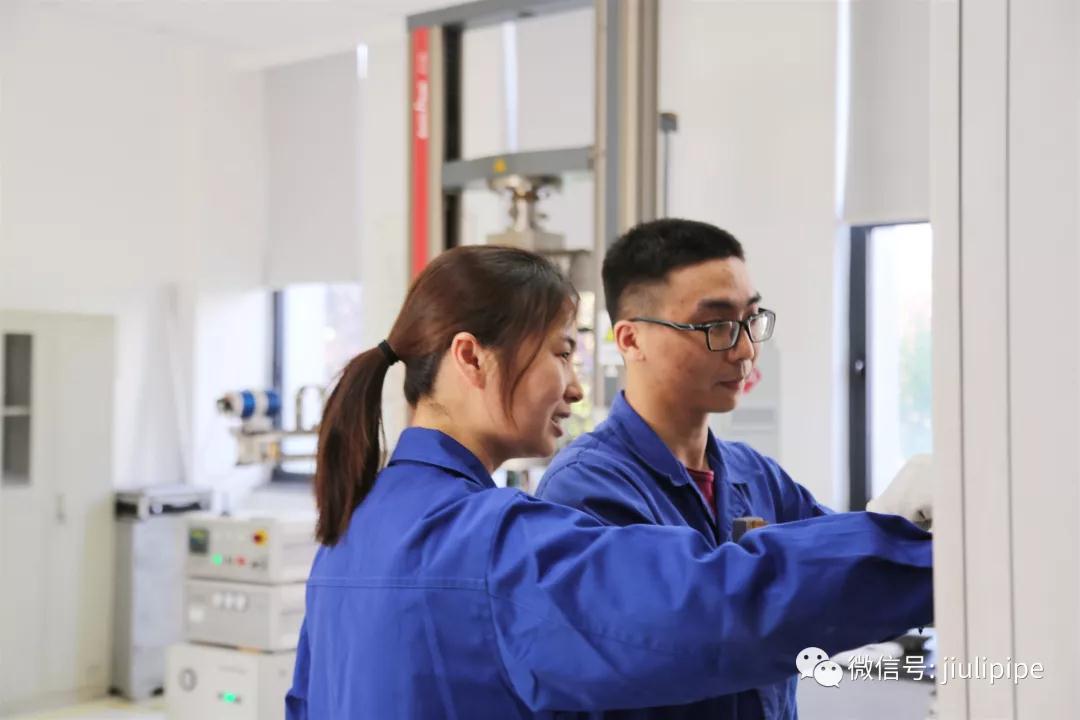 南宫NG·28(中国)信托品牌实力有限公司