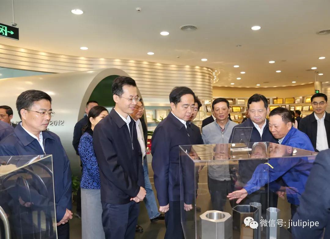 南宫NG·28(中国)信托品牌实力有限公司