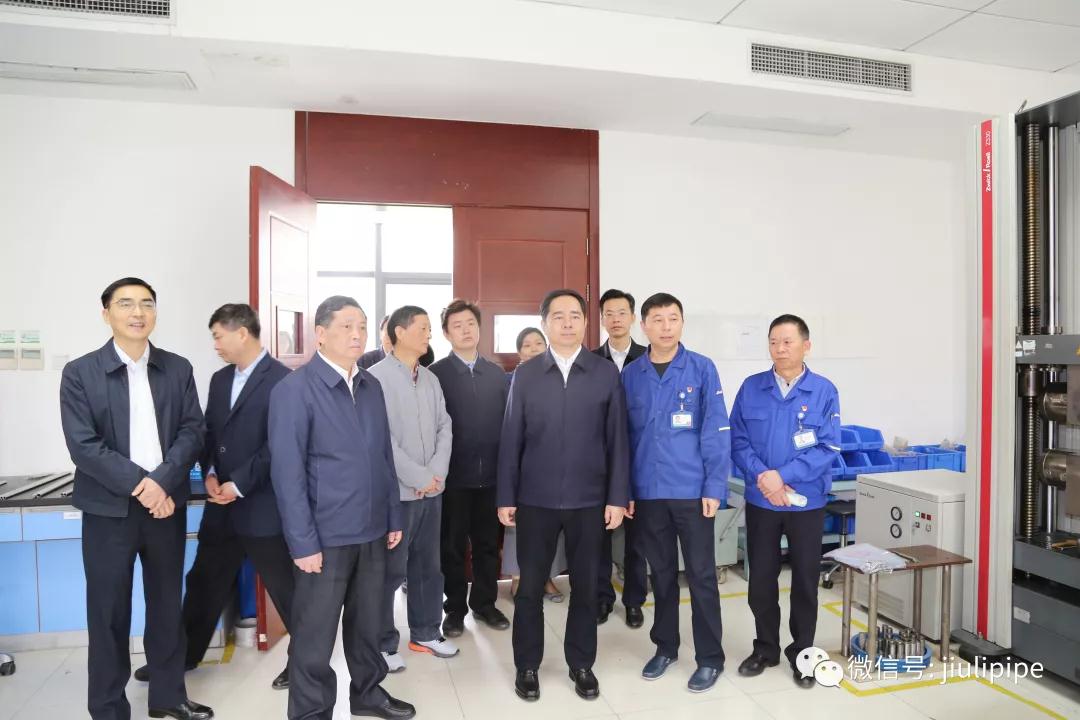 南宫NG·28(中国)信托品牌实力有限公司