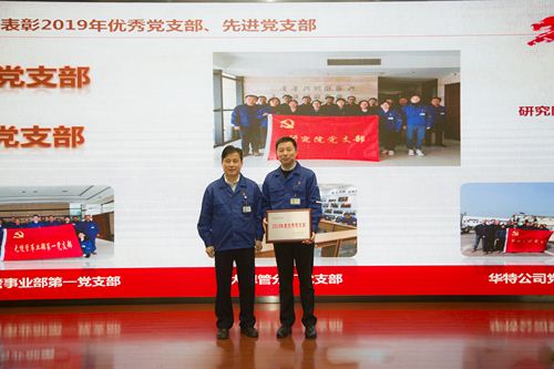 南宫NG·28(中国)信托品牌实力有限公司