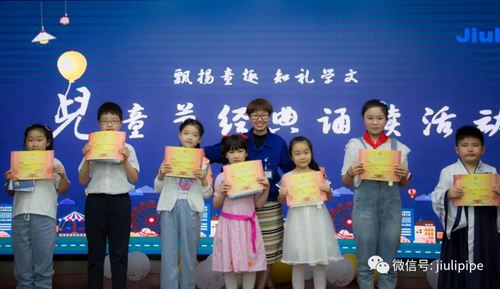 南宫NG·28(中国)信托品牌实力有限公司