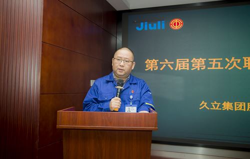 南宫NG·28(中国)信托品牌实力有限公司