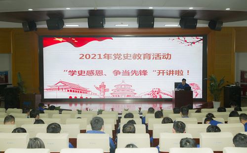 南宫NG·28(中国)信托品牌实力有限公司